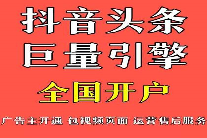 百度竞价包年推广助力企业实现线上线下融合