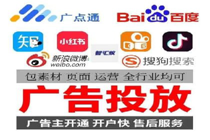 案例解析：SEM网络推广助力企业品牌建设