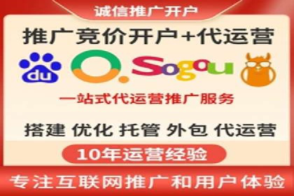 XX行业信息流广告的投放技巧与效果评估