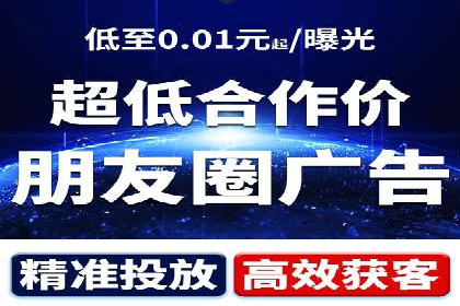 案例分析：SEM营销在竞争激烈行业的应用